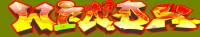 /album/grafity-obrazky/windx-png3/